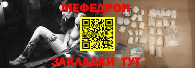дистиллят марихуана Изобильный