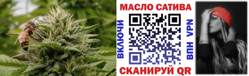 сколько стоит  Черногорск  Дистиллят ТГК гашишное масло 