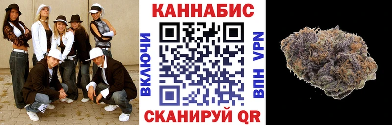 blacksprut вход  Черногорск  Марихуана индика 